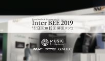 InterBEE 2019 出展情報