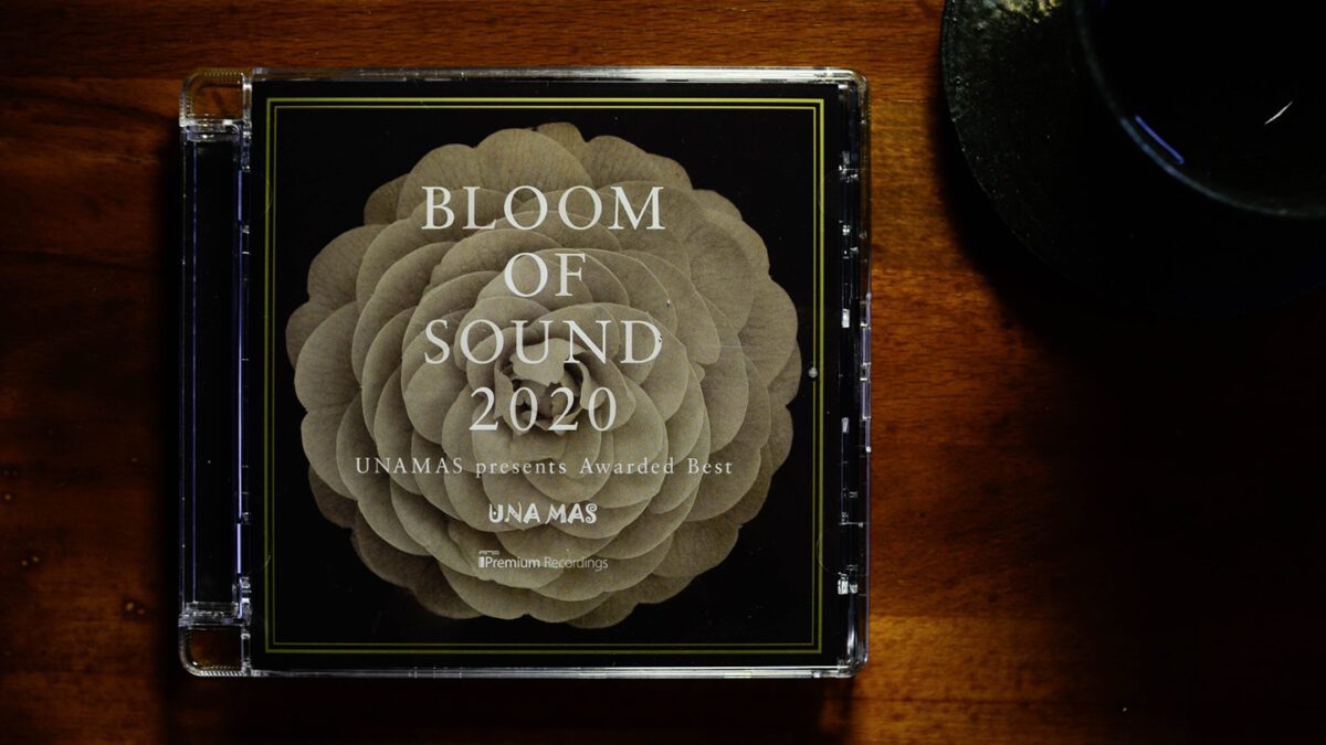 Bloom of Sound 2020 作品紹介