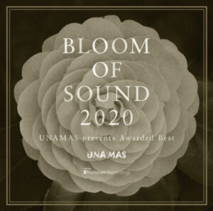 Bloom of Sound 2020 