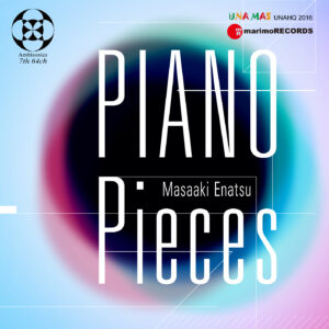 PIANO Pieces