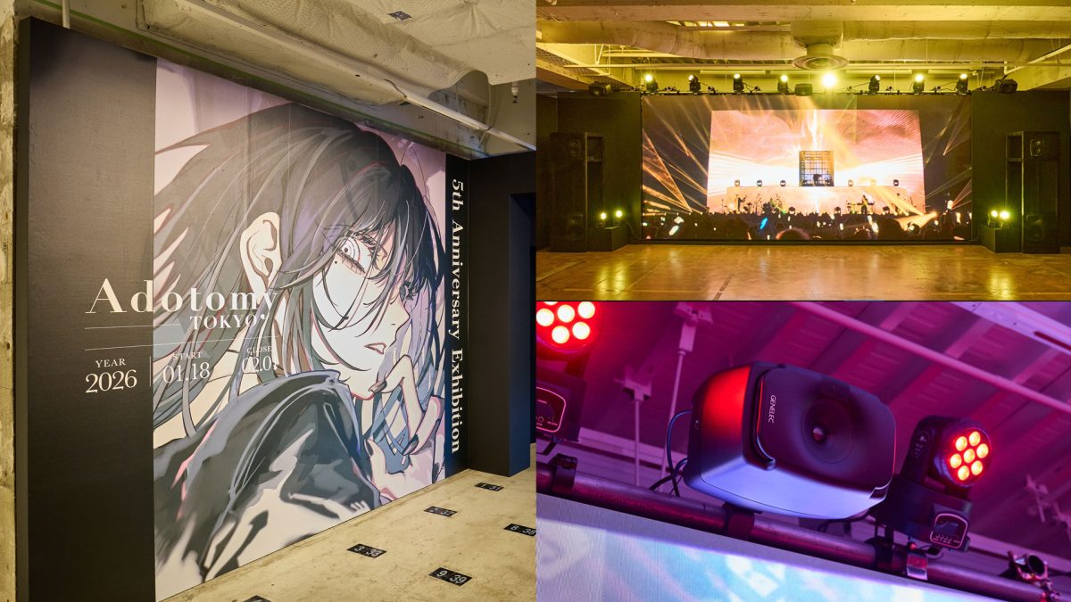“ここでしか体験できないAdo” を実現したGenelecによるAdo立体音響ライブ